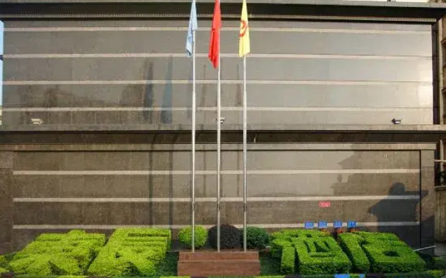 Dong Chang Hotel (Dongguan Hengli China Resources Shopping Plaza)