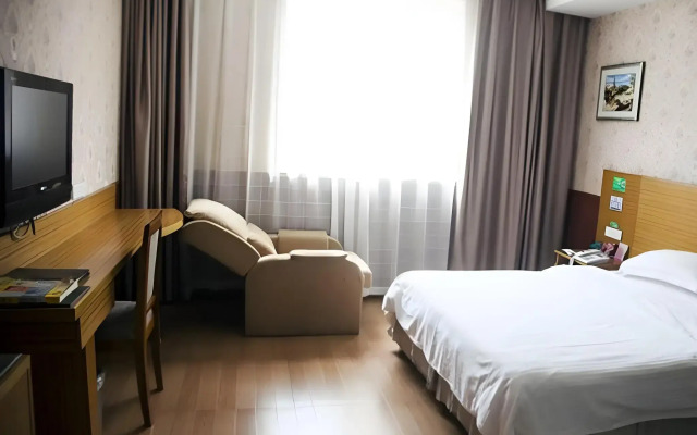 GreenTree Inn WenZhou XiaoNanMen Express Hotel