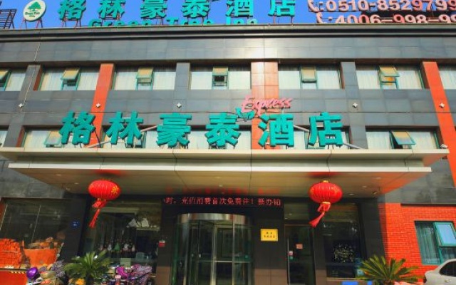GreenTreeInn(WuxiMeiliAncientTownTaiboAvenueBranch) – Exterior – Wuxi