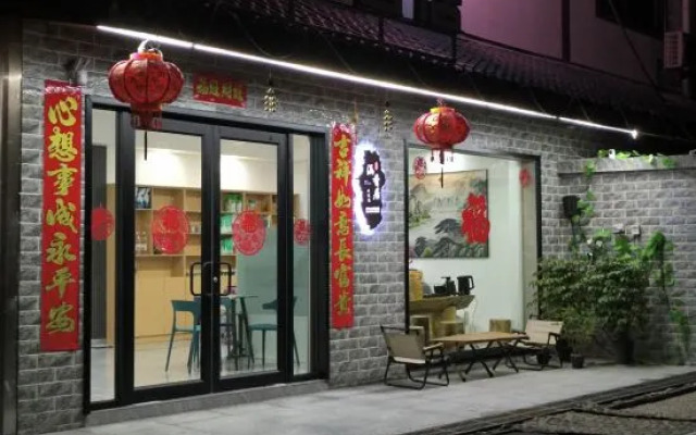 Zhangjiajie West Railway Station Hanxiang Residence Inn