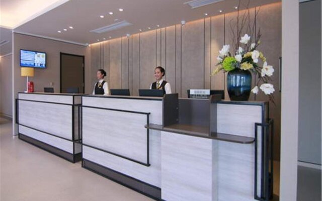 Home Inn Plus (Xiaobailou Metro Station, Nanjing Road, Fifth Avenue, Tianjin)