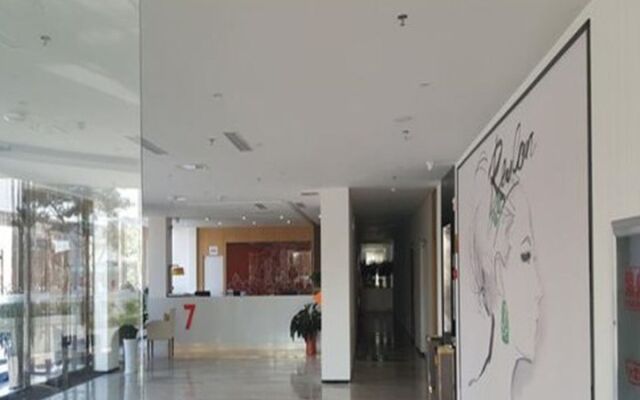 7 Days Premium Rizhao Juxian Bus Station Branch