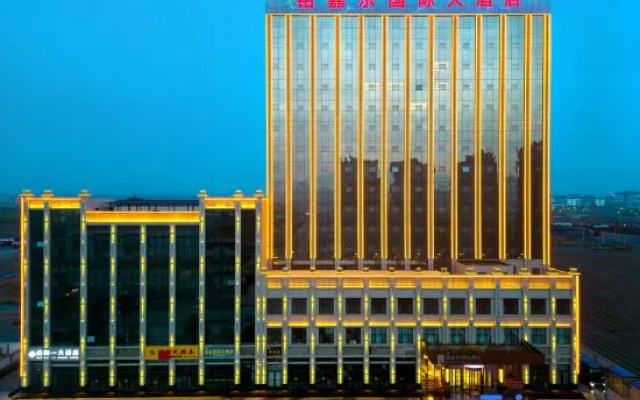 Mingjiale International Hotel – Exterior – Zhangye