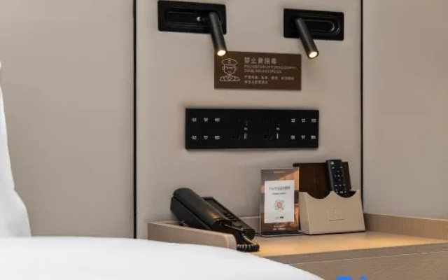 Jifeng International Hotel (Jinghe Bus Station Branch)