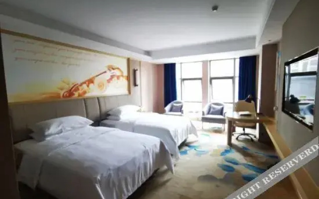 Vienna International Hotel (Yingtan Xinjiang New District)