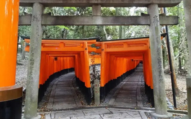 Kyoto Stay SAKURA Fushimi Inari 1.2