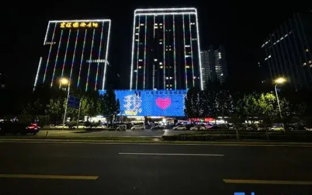 Yalan Hotel (Shandong University of Technology Hongcheng International Plaza)