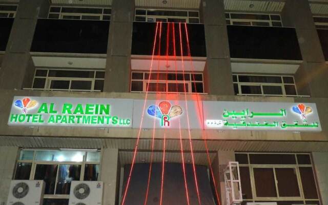 Al Raein Hotel Apartments