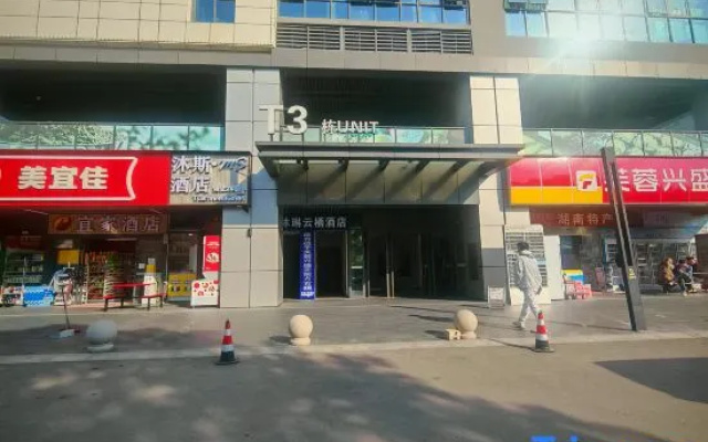 MS Homestay – Exterior – Changsha