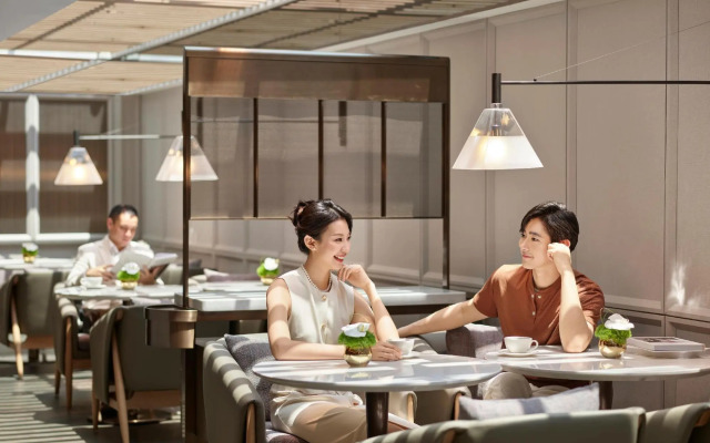 Hilton Shanghai Greater Hongqiao