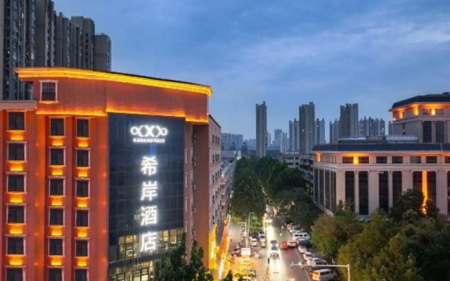 Xana Hotelle (Zhengzhou North Third Ring Xinglongpu Subway Station)