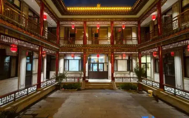 Yanmen Xianshe Homestay