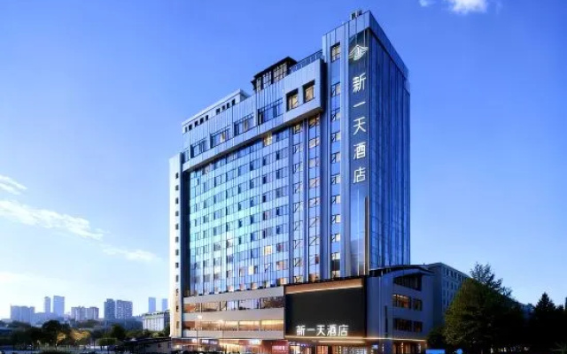 Xinyitian Hotel (Close to Wutian Old Street, Near Wenzhou Railway Station) – Exterior – Wenzhou