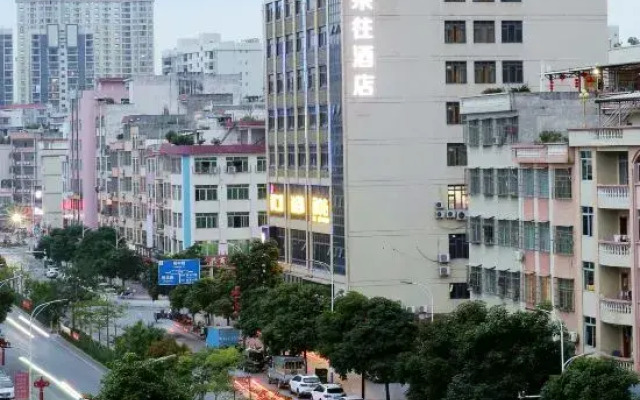Tongxiang Hotel (Dawangshan Forest Park)