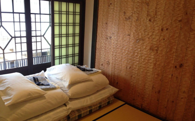Nagomi Ryokan Yuu