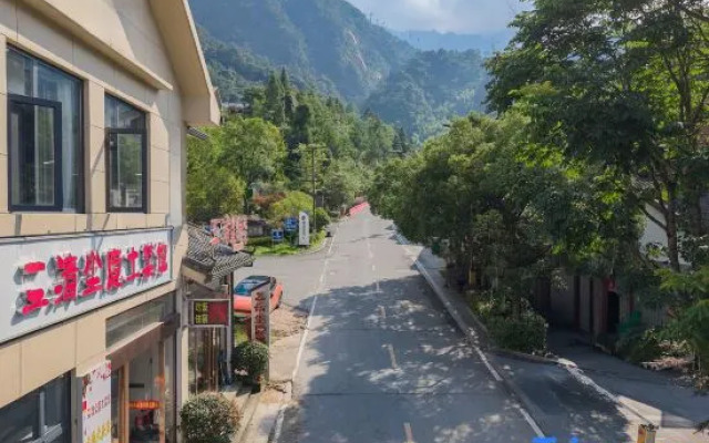Sanqingshan Meditation Chenyin B&B (Eastern Jinsha Cableway Branch)