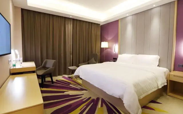 Lavande Hotela Sihui Dawang