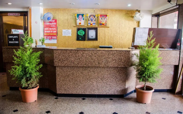 Saibaba International Hotel