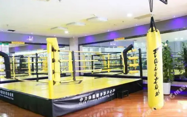 Sunshine Coast Hotel Huizhou