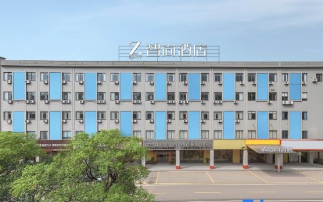 Zsmart Zhishang Hotel (Foshan Qianqunqing Nanzhuang Metro Station Branch) – Exterior – Foshan