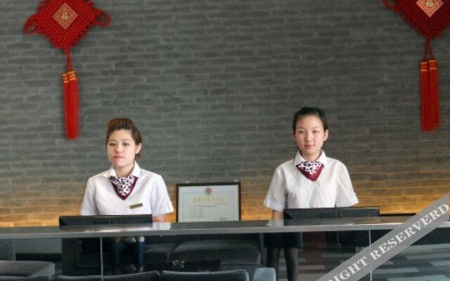 Yasiman Hotel (Suizhou Passenger Transport Center)