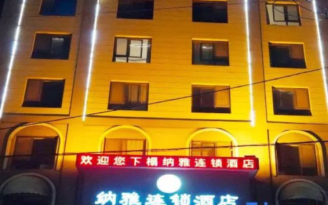 Xinyang Naya Chain Hotel – Exterior – Xinyang