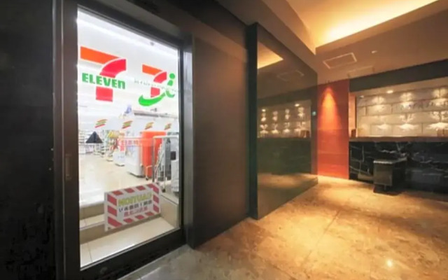 Center Hotel Tokyo - Vacation STAY 89181