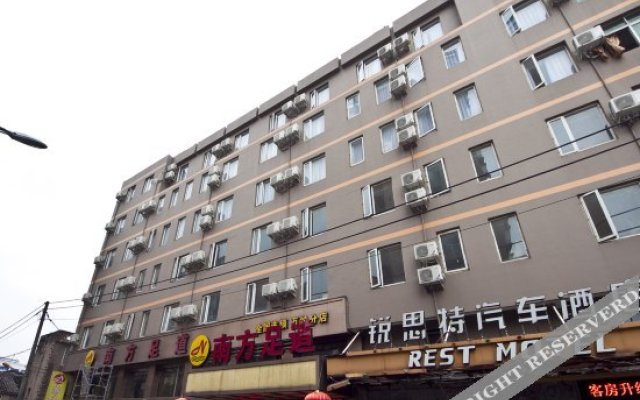 Rest Motel Wansong - Wenzhou