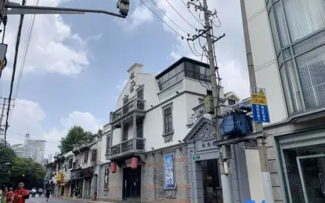 Microflow (Shanghai Xintiandi Branch)