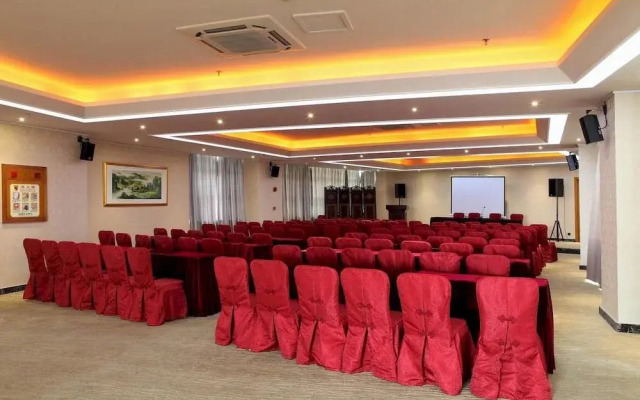 Jindun International Holidy Hotel