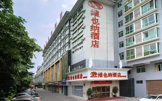 Vienna Hotel Nanning Qingxiu Mountain