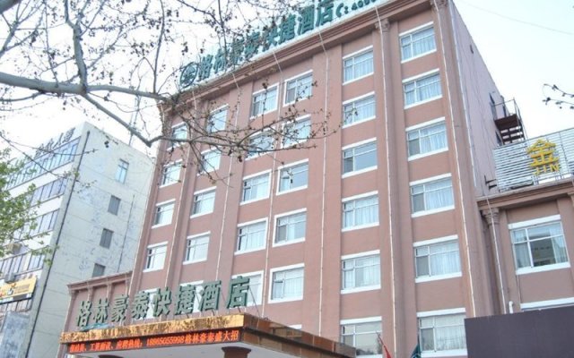 GreenTree Inn ShanDong HeZe West ZhongHua Road JinZuan International Express Hotel