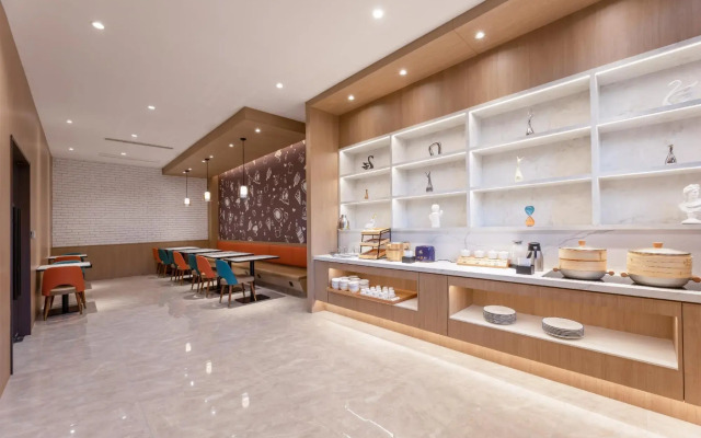 HanTing Hotel (Jiangyin Wanda Plaza)