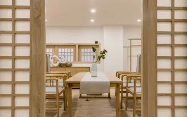 Mihuyou E-sports Hotel