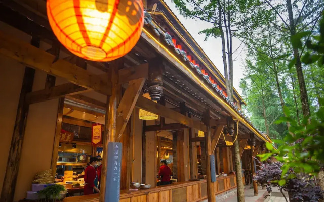 Bie You Dong Tian.Mountain home