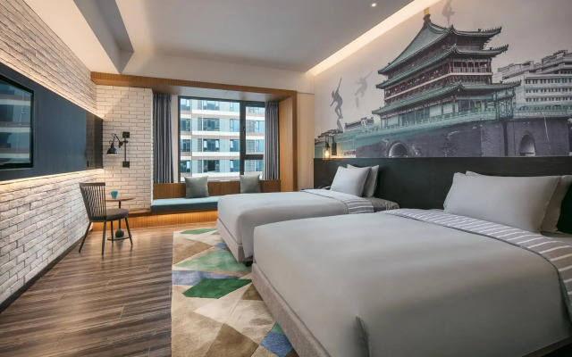 TRYP Xian BY Wyndham