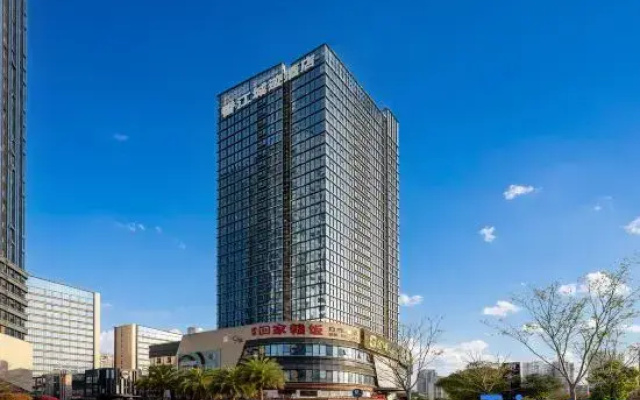Xiangjiang City Hotel