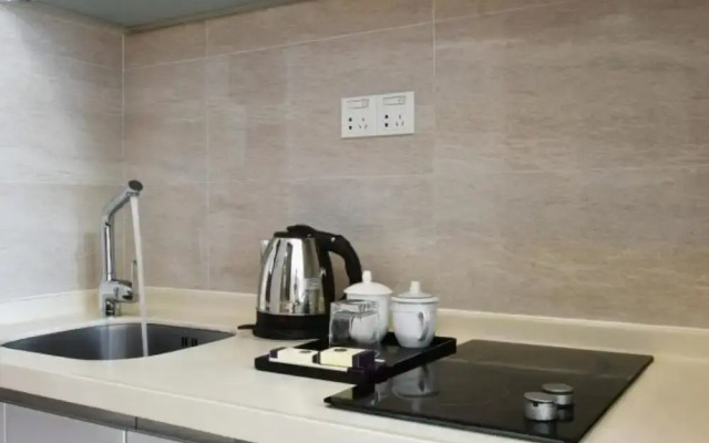 Guangzhou Zicuidie International Apartment