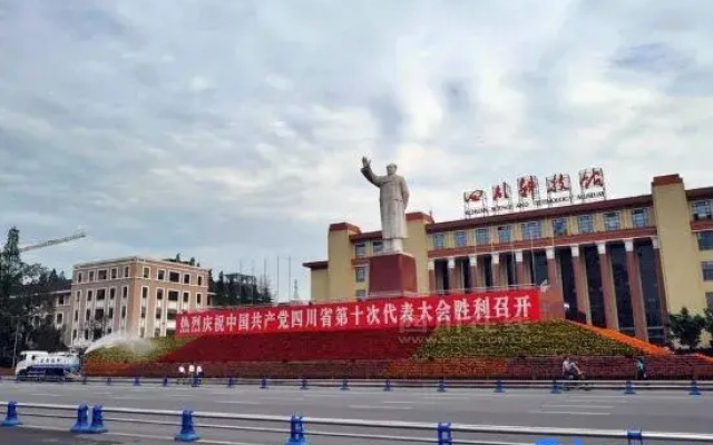 Chengdu Apostle Antique Hotel