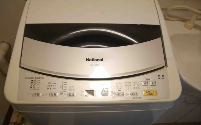 [i] Imubul Shindou-higashi 101