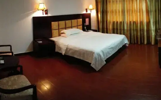 Zijin Huaxin Business Hotel