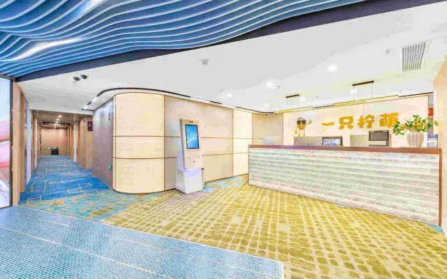 Lemon Hotel