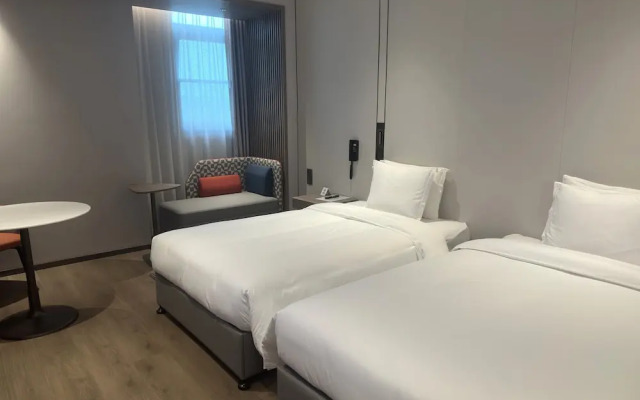 Holiday Inn Express Shanghai Hongqiao NECC by IHG
