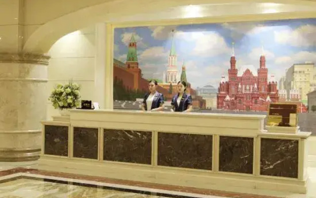 Peter International Hotel