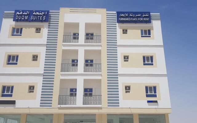 Duqm Suites