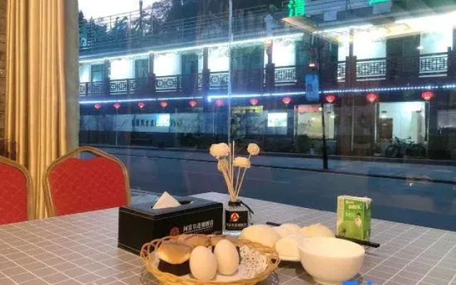 Yushuiwan Hotel