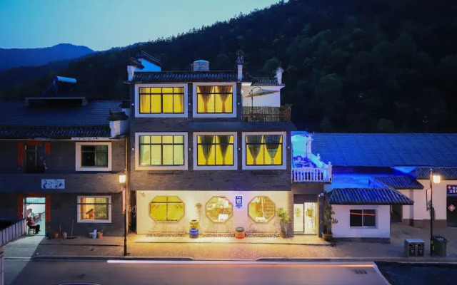The Colorful House