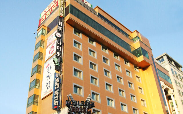 Noblesse Tourist Hotel