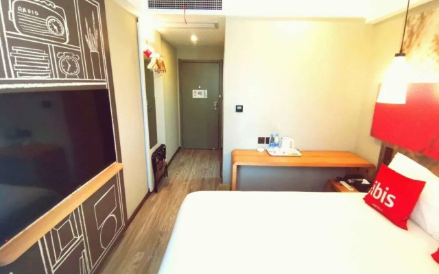 ibis Tianjin Railway Station Hotel