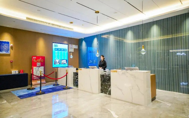 Holiday Inn Express Yueyang Pingjiang, an IHG Ht